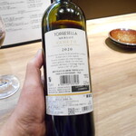 ミアスタンド - 