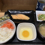 吉野家 - 