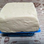 蔵王すずしろ - 