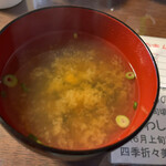 Takara - しじみの味噌汁