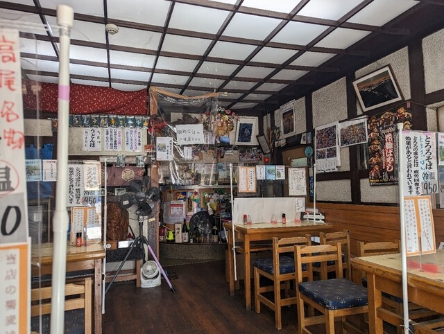 Tamagawa Tei photo 4