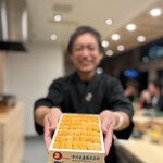 鮨楽座 八の樹 - 