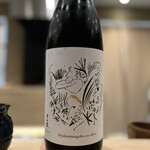 鮨楽座 八の樹 - 