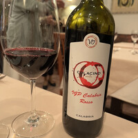 エリオ・ロカンダ・イタリアーナ - 