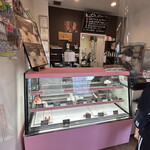 自然素材の菓子工房 ましゅれ - 