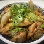 Yoshinoya - 