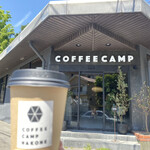 COFFEECAMP - 