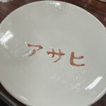 鍋焼うどん アサヒ - 