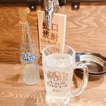 はかた商店 - ハイサワー(グレープフルーツ)/蛇口焼酎