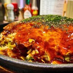 Kurafuto Bi-Ru Ando Hiroshima Okonomiyaki Dhi-Supi-Do - 