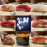 鮨　かねさか パレスホテル東京店 - 