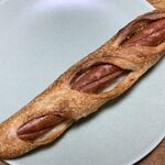 Pain Maison Depa - 