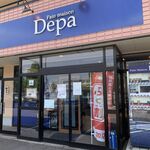 Pain Maison Depa - 