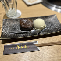 焼肉 淀屋橋 牛の膳 - 