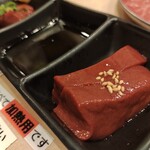 焼肉ヒロミヤ - 