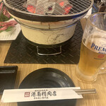 Taishuu Yakiniku Kounan Seinikuten - 