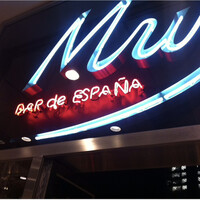 バル デ エスパーニャ ムイ 東京店 - 