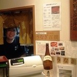 うなぎ 魚政 - ご主人