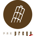 prego - 伊酒屋 prego