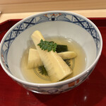 銀座 きた川 - 筍、木の芽