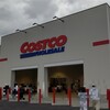 コストコ 和泉倉庫店