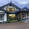 Kintarou Zushi - 店構え