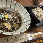 Teuchi Soba Kichihoushi - 