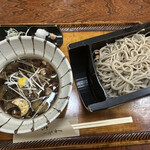 Teuchi Soba Kichihoushi - 