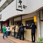 うなぎの豊川 - 開店前から人だかり！ꉂꉂ ( ˆᴗˆ  )