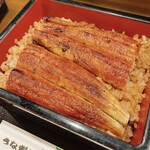 うなぎの豊川 - うな重、アップ！