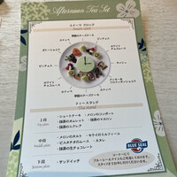 アイリス - 