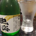 独楽寿司 - 日本酒 独楽 528円