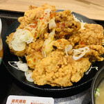 Yoshinoya - 