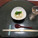 土湯別邸 里の湯 - 