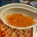 Gansoniyutantammenhompo - スープ
