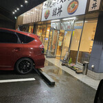 カルビ丼とスン豆腐専門店 韓丼 - 