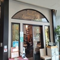 イタリアーナ エノテカ ドォーロ - 