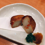 天文館 吾愛人 本店 - 