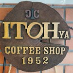 ITOHya coffee shop - 