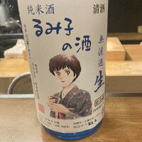 佳肴岡もと - 