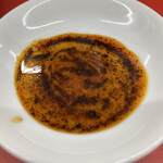 餃子の店 蘭州 - 