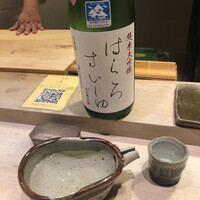 鮨料理 一高 - 