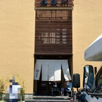 炭焼き うなぎ 喜多川 - 開店時✨