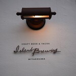 IslandBrewing - 