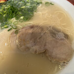 Ichimi Ramen - 