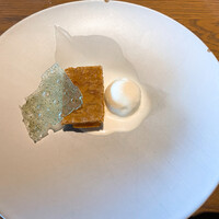 Longrain Tokyo - 