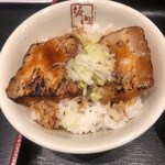 喜多方ラーメン 坂内 - ミニ炙りチャーシューご飯（200円）