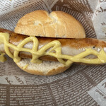 デリカテッセン・キッツビュール - シュバインツブルスト