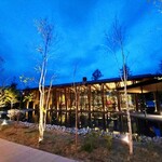 Hotel Indigo Karuizawa