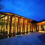 Hotel Indigo Karuizawa